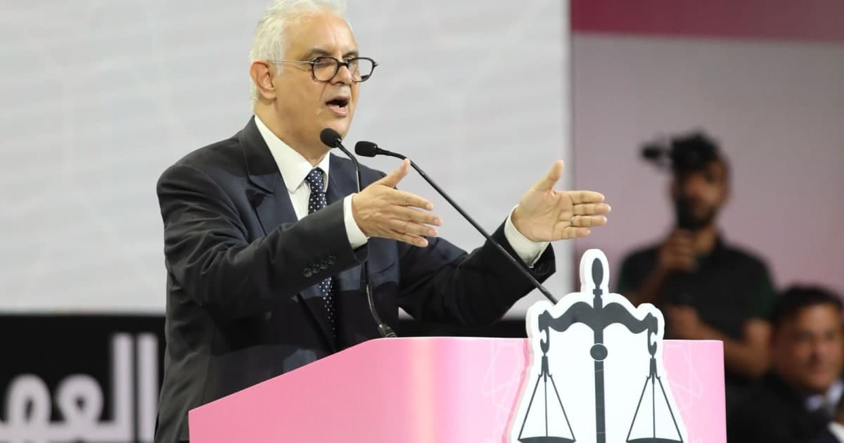 اللوائح الكاملة.. حزب الاستقلال يكشف عن مرشحيه في الاستحقاقات المقبلة